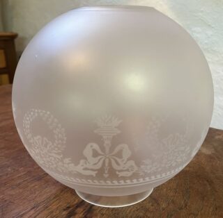 4" Etched Frosted Ball Glass Shade