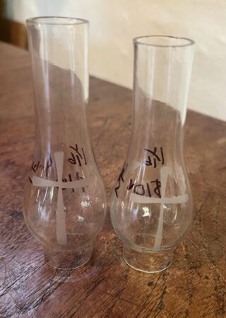 1 1/16" x 4 1/2" glass chimney