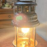 Tingkwon painted font Pressure Lamp